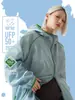 Ropa Ligera Dupont Tres Pruebas para Exteriores con Protección Solar para Hombres en Verano Nueva Marca de Moda Anti-UV Chaqueta UPF50+ para Parejas para Mujeres