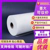 Fábrica en stock directo látex 6 malla 120g tela de malla de fibra de vidrio resistente a los álcalis para enlucido de construcción