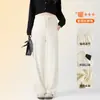 7802/7802A/7802B Pantalones Casuales Gruesos de Terciopelo Pegajoso de Arroz para Mujeres Embarazadas, Especial Otoño/Invierno, Forrados de Felpa de Terciopelo, Pantalones de Pierna Ancha Cálidos