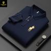 Otoño 2026 Camiseta Polo de Manga Larga para Hombre de Algodón Puro Piqué con Cuello Polo Paul Bordado Polo para Hombre de Mediana Edad Personalización