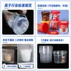 Película de embalaje para cubo de plástico de snacks para mascotas con resistencia personalizada a fugas, bajas y altas temperaturas, color y apariencia del cuerpo del cubo personalizables