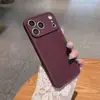 Se convierte instantáneamente en una funda de teléfono de TPU refrescante compatible con Apple 18promax tacto premium 13/11 funda suave 12/13/17/16