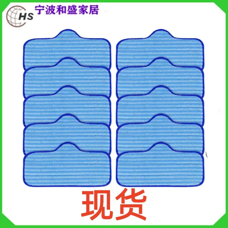 拖把1