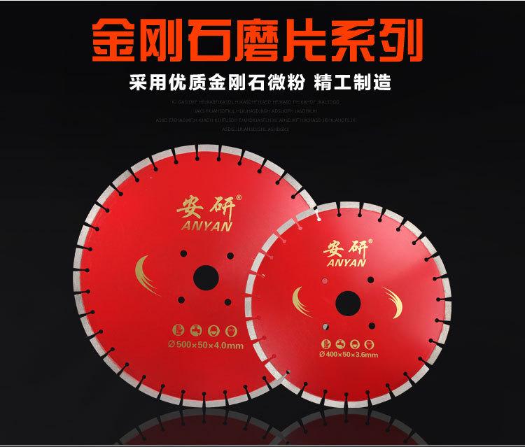 未标题-2副本_03