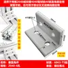 Suporte de canto para perfil de alumínio, suporte angular extrudado, suporte angular vertical de 90 graus, suporte de fixação em forma de cruz, conector de canto de alumínio