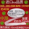 Zhengfa calça de casa calça de cintura acessórios de borracha faixa elástica fina faixa elástica plana larga de borracha Preto e Branco fino solto