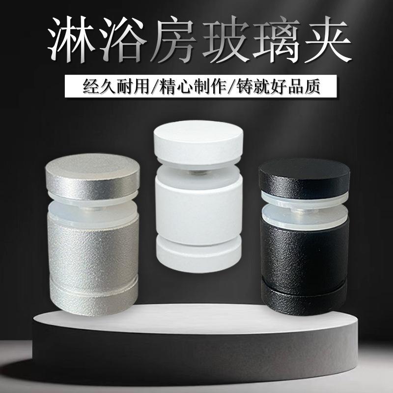 移门手柄