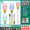 Herramienta para Recolectar Fruta en Altura Sin Subirse al Árbol con Mango Telescópico Extensible para Árboles Frutales de Jardín, Manzanas y Nísperos - Herramienta para Recolectar Fruta que Ahorra Esfuerzo