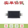 Diodos de Protección ESD Unidireccionales 5V Originales CESD5V0D1 KE SOD-123 (20 puntos)