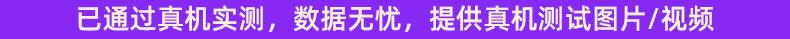 文案-下(无底纹)