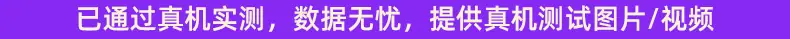 文案-下.jpg