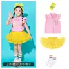 Disfraz de Animadora Amarillo Acolchado para el Día del Niño, Traje de Desempeño para Estudiantes de Primaria, Atuendo de Desempeño para el Día del Deporte, Disfraz de Baile para Jardín de Infancia