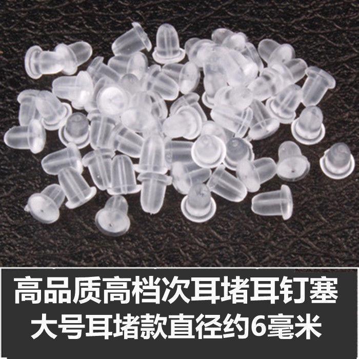 83e60811-a9a3-46bd-8d2f-788553