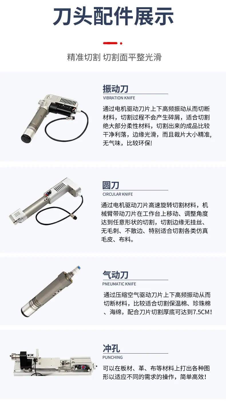 复合材料详情页---毛毡吸音板_08.jpg