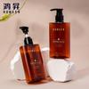 Frasco plano para loção, sub-frasco 220ml, frasco para óleo de limpeza, frasco para água micelar, frasco para gel de banho, frasco de plástico PET com pump, material de embalagem