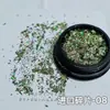 A Manicure da Princesa Fugitiva é Brilhante e Sonhadora com Fragmentos a Laser e Pó de Glitter. Decorações Versáteis de Lantejoulas para Unhas São Super Brilhantes