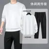 Envío RápidoTraje Deportivo Casual para Hombre para Primavera y Otoño, Talla Grande, Cuello Redondo, Manga Larga, Pantalones Largos, Conjunto de Dos Piezas