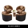 Sofá de Recepção de Negócios de Luxo Leve Combinação de Mesa e Cadeira de Escritório Cabine de Área de Recepção de Lobby de Hotel Minimalista Moderno