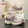 Zapatos Infantiles Babudou Zapatos para Niñas 2026 Nuevos Zapatos de Malla Transpirable para Primavera y Otoño Zapatos Deportivos Infantiles para Niña