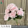 Rosa de Nueve Cabezas, Rosa Cappuccino con Borde Rizado, Flor de Seda para Decoración de Boda Fresca, Flor Artificial Famosa en Internet para Sesión de Fotos