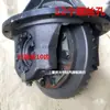 Jiangsu Zongshen Diferencial 318 Carcasa de Engranaje Grande 8:43 Palier 10 Dientes Dongba Longxin Modelo Universal