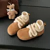 Zapatos de Algodón para Nieve Cálidos Retro de Suela Gruesa para Mujer Invierno 2026 Nuevo Estilo Felpa Engrosada Zapatos Bochen Peludos del Noreste