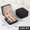 Caja de almacenamiento de joyería estilo coreano caja de almacenamiento de joyería para anillos pendientes collares caja de joyería portátil fábrica en stock venta al por mayor