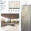 Pared de Fondo de TV de Piedra Sinterizada 1200x2700 Encimera de Piedra Sinterizada Baldosa de Mármol Blanco Veta Continua Piedra Sinterizada al por Mayor