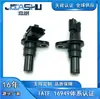 Sensor de Transmisión de Coche de Venta Caliente Adecuado para Nissan X-Trail 31935-1Xf00 319351Xf00