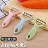 Faca Multifuncional de Aço Inoxidável para Descascar Descascador de Frutas Doméstico Faca para Descascar Frutas e Vegetais Pepino Batata Cozinha