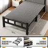 Cama individual plegable para uso doméstico, viviendas de alquiler, cama sencilla para cuidados temporales