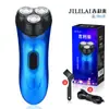JLL057 Red de Cuchillas Flotantes de Doble Anillo Recargable Afeitadora Eléctrica de Tres Cabezales Afeitadora Carga USB