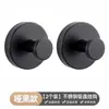 Gancho de ventosa de acero inoxidable para baño, no requiere taladro, fuerte capacidad de carga, para detrás de la puerta, pared de cocina, baño, gancho adhesivo pequeño sin rastro