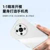Adequado para Capa de Celular Transparente Honor X30 X30I/X30Max Airbag Canto Quatro Anti-Queda Tpu Estilo Simples