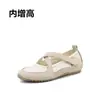 Zapatos Mary Jane de Verano 2026 Nuevo Estilo Color Ballet Bloques de Color Tira Cruzada Transpirables Suela Suave Zapatos de Una Sola Pieza Cómodos Zapatos Casuales para Mujer