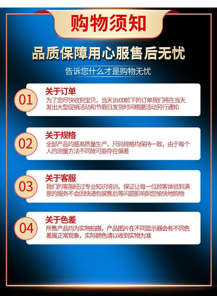 O1CN01scYIzf26aZiBCbI7m_!!2031