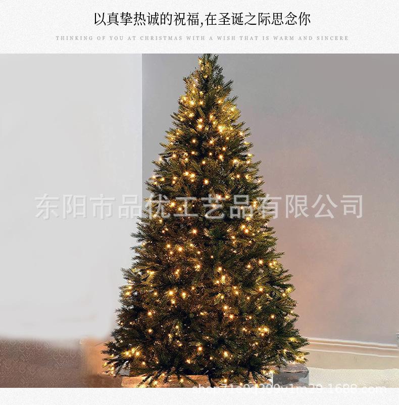 第二版详情_11.jpg