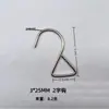 Ganchos de Metal para Venda por Atacado do Fabricante, Ganchos em Forma de 2, Ganchos para Almofada de Assento de Carro, Clipes de Gancho de Arame de Ferro, Ganchos para Cinto, Clipes de Gancho de Arame de Ferro