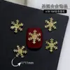 X18 Nova Joia Metálica de Liga de Metal para Nail Art de Natal Venda por Atacado Popular Floco de Neve Sino Rena Ouro e Prata Diamante de Unha Decoração