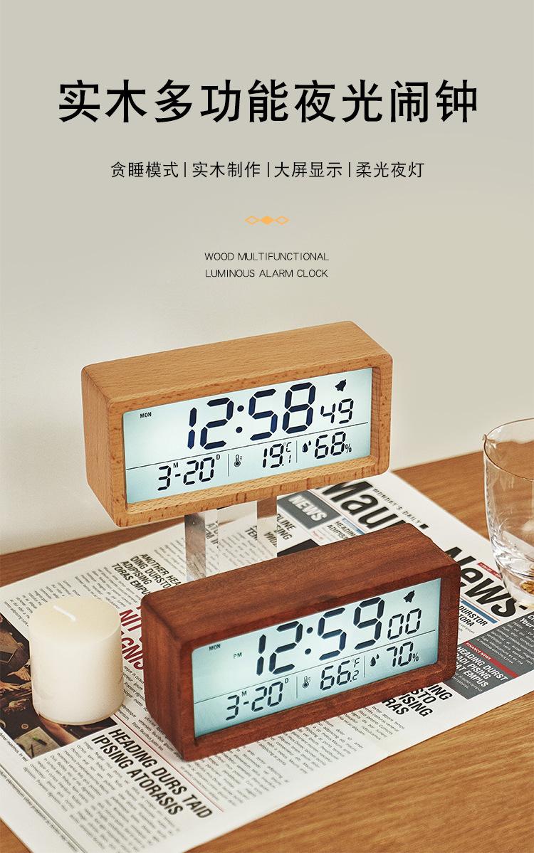 详情页_01