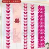 Pegatinas de Ventana de Doble Felicidad de Tira Larga para Boda Colgantes para Cortinas Decoración de Habitación de Boda Arreglo Casa Nueva Habitación 3D Tridimensional Mariposa Flor de Tirar Set