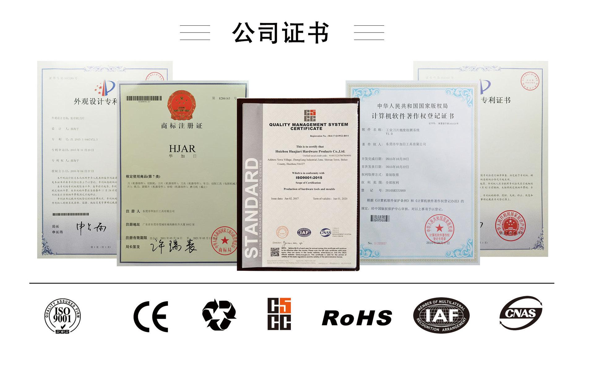 公司详情_07.jpg