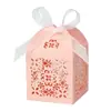 Caja de dulces para boda con corte de papel de patrón de ventana hueca con lazo de cinta, caja de papel para recuerdos de boda, caja de regalo de dulces, caja de embalaje para bodas