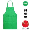 Delantal para Cocina Casera con Patrón de Logo Personalizado, Uniforme Personalizado, Ropa de Trabajo Engrosada, Delantal Publicitario para Cocina Casera