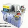 Bomba de Lubricación Eléctrica con Pantalla Digital Yongsheng/Bomba Totalmente Automática/Bomba de Inyección para Máquina Herramienta Ajuste de Presión Externa TZ2232-400X