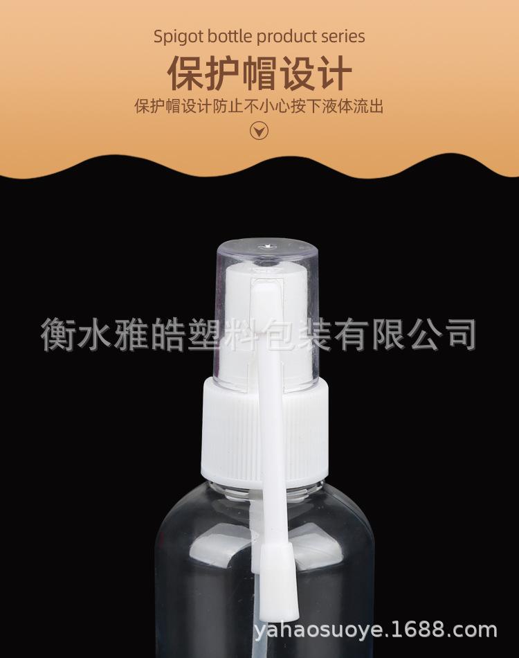 详情_07.jpg