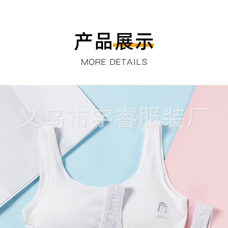 详情06-_31 (4).jpg