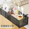 Cesta colgante de mesita de noche Estante colgante de almacenamiento de mesita de noche para dormitorio Balcón Almacenamiento Organizador colgante de cama Estante colgante de almacenamiento