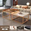 Mesa de Centro Cuadrada Sala de Estar Hogar Apartamento Pequeño Mesa Simple Moderna Piedra Sinterizada Lujo Ligero Influencer Vidrio Templado Mesa de Centro Pequeña