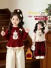 Suéter de Lã Cartoon Peça Única para Meninas Outono e Inverno 2026 Novo Estilo Roupa de Inverno Grossa e Quente para Bebê Tricô Casual